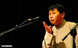 娱乐圈吃瓜郭德纲